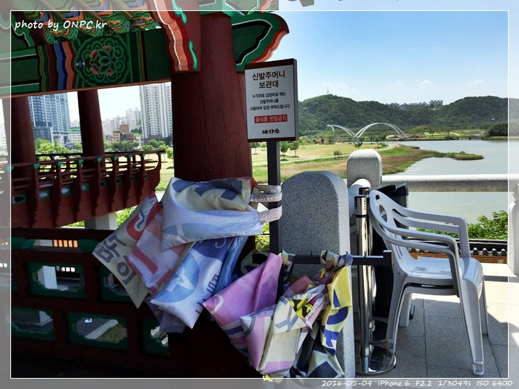 울산의 랜드마크 태화루