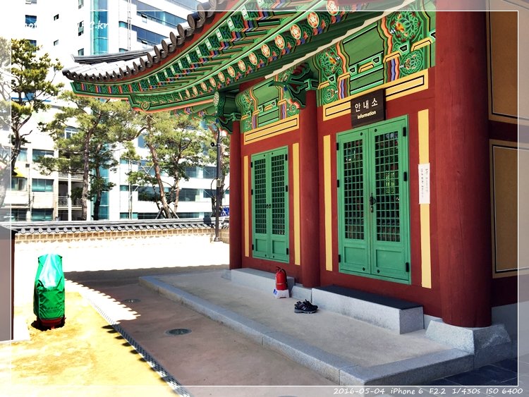 울산의 랜드마크 태화루