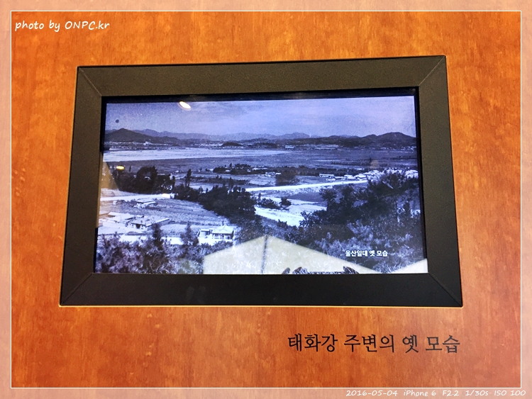 울산의 랜드마크 태화루 - 울산의 랜드마크 태화루