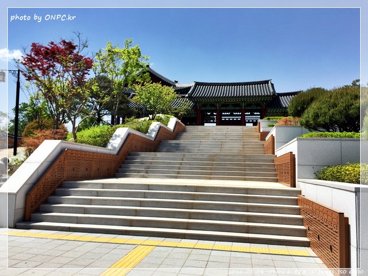 울산의 랜드마크 태화루