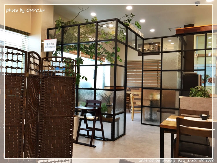 만원의 행복 - 종로 쭈꾸미 천곡,매곡점