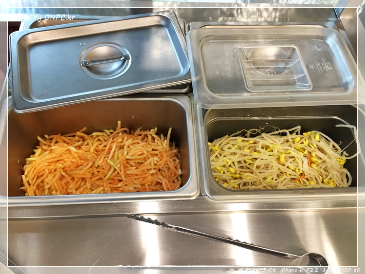 만원의 행복 - 종로 쭈꾸미 천곡,매곡점