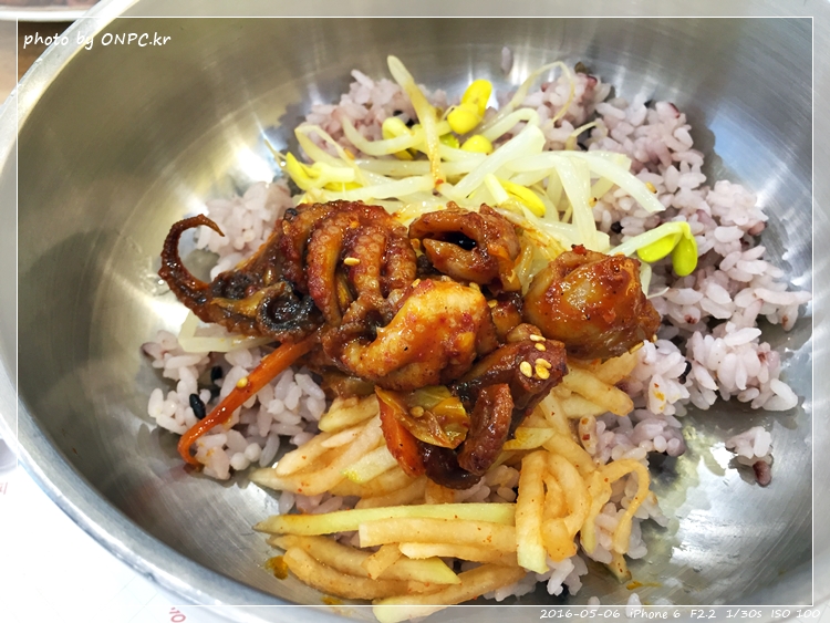 만원의 행복 - 종로 쭈꾸미 천곡,매곡점