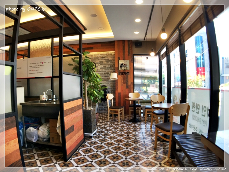 만원의 행복 - 종로 쭈꾸미 천곡,매곡점