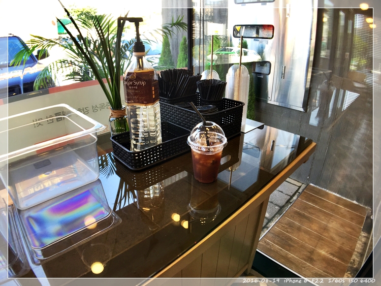 만원의 행복 - 종로 쭈꾸미 천곡,매곡점