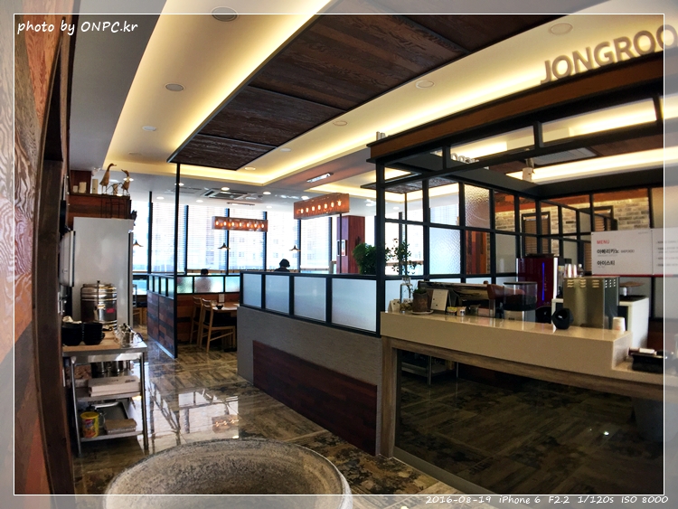 만원의 행복 - 종로 쭈꾸미 천곡,매곡점