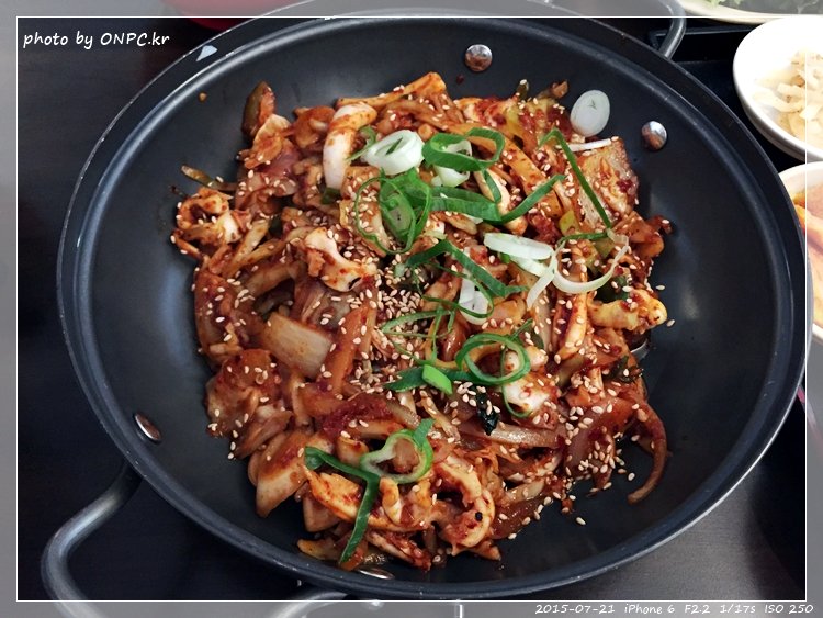 불고기가 맛있는 포차 (구. 다쯔진)