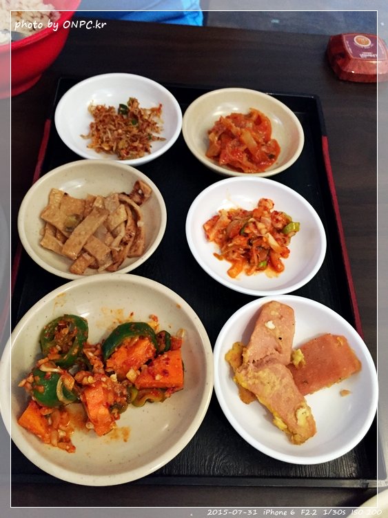 불고기가 맛있는 포차 (구. 다쯔진)