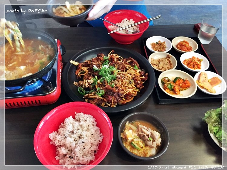 불고기가 맛있는 포차 (구. 다쯔진)