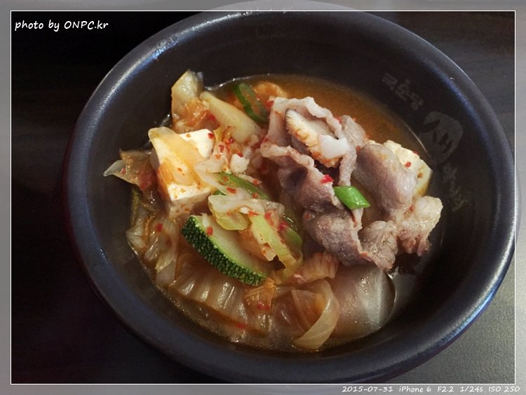 불고기가 맛있는 포차 (구. 다쯔진)