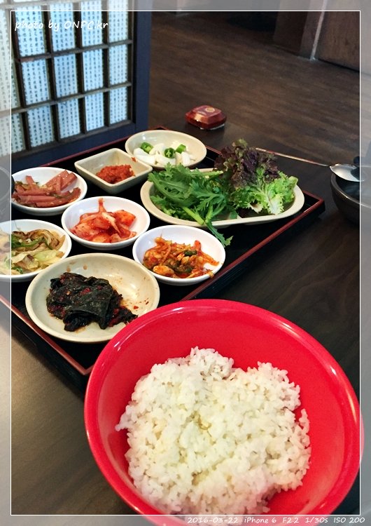 불고기가 맛있는 포차 (구. 다쯔진)