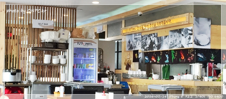 면 전문점 특이한 탕수육 - 109 제면소