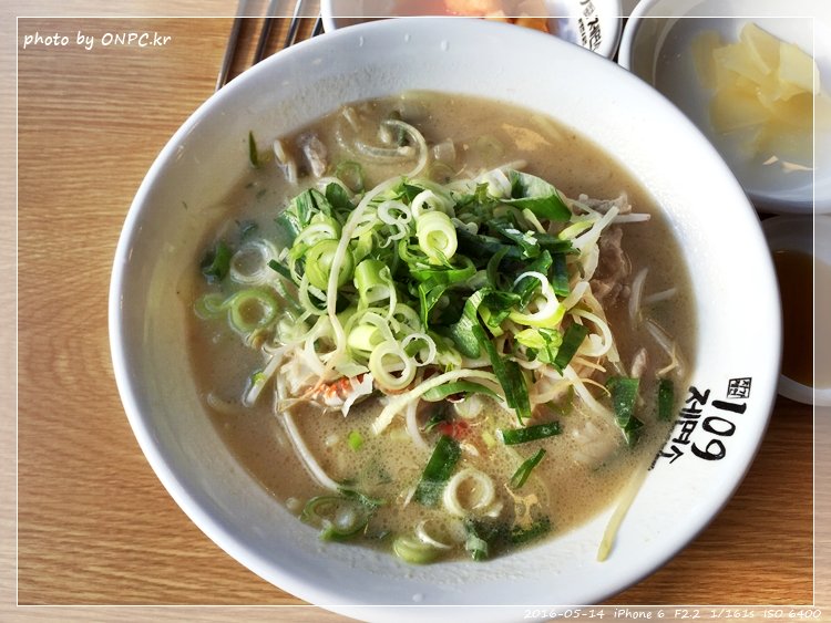 면 전문점 특이한 탕수육 - 109 제면소