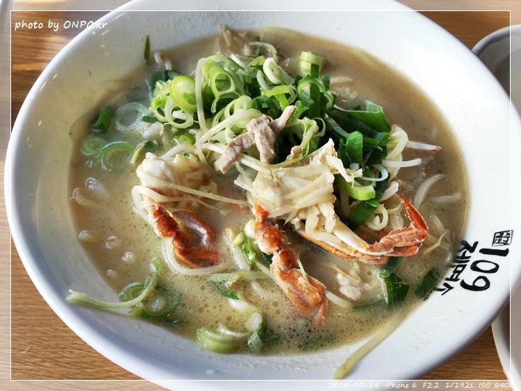 면 전문점 특이한 탕수육 - 109 제면소