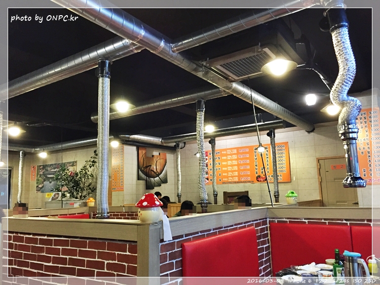 숯불에 구워먹는 닭갈비 - 매곡숯불닭갈비