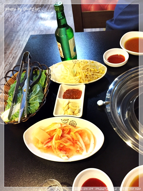 숯불에 구워먹는 닭갈비 - 매곡숯불닭갈비