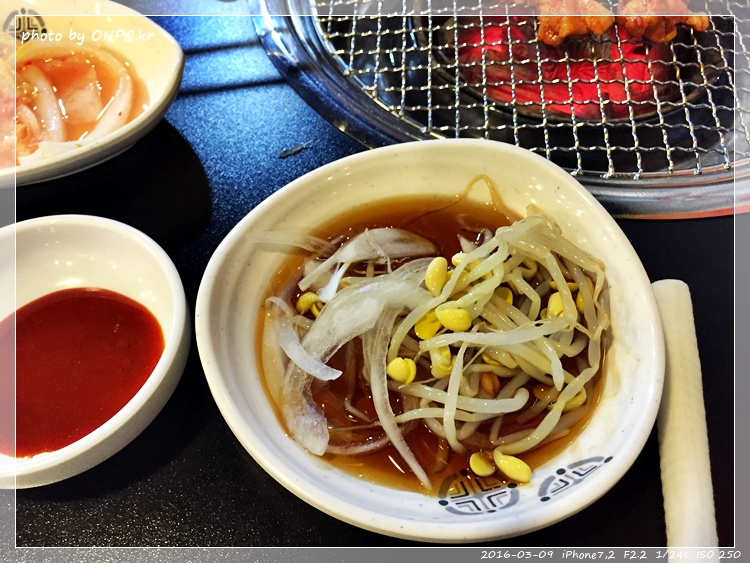 숯불에 구워먹는 닭갈비 - 매곡숯불닭갈비