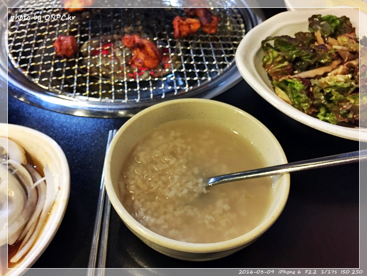 숯불에 구워먹는 닭갈비 - 매곡숯불닭갈비