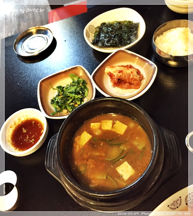 숯불에 구워먹는 닭갈비 - 매곡숯불닭갈비