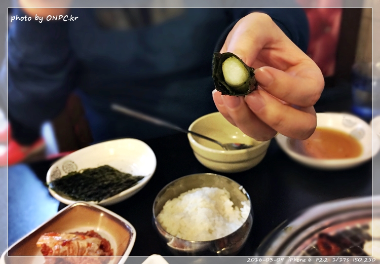 숯불에 구워먹는 닭갈비 - 매곡숯불닭갈비