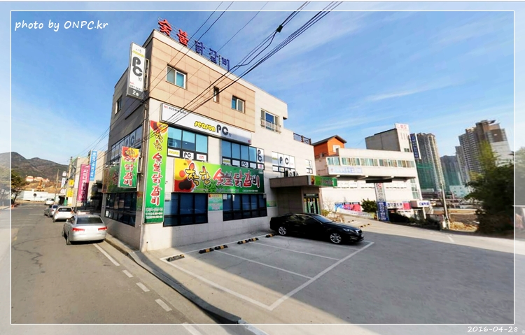 숯불에 구워먹는 닭갈비 - 매곡숯불닭갈비