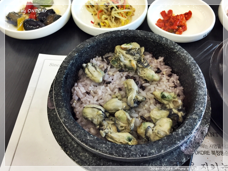 LA 북창동 순두부 - 울산화봉점 - 화봉동 쌍용예가 상가1층에 위치해 있고 입구 모습이에요. LA 북창동 순두부 - 울산화봉점