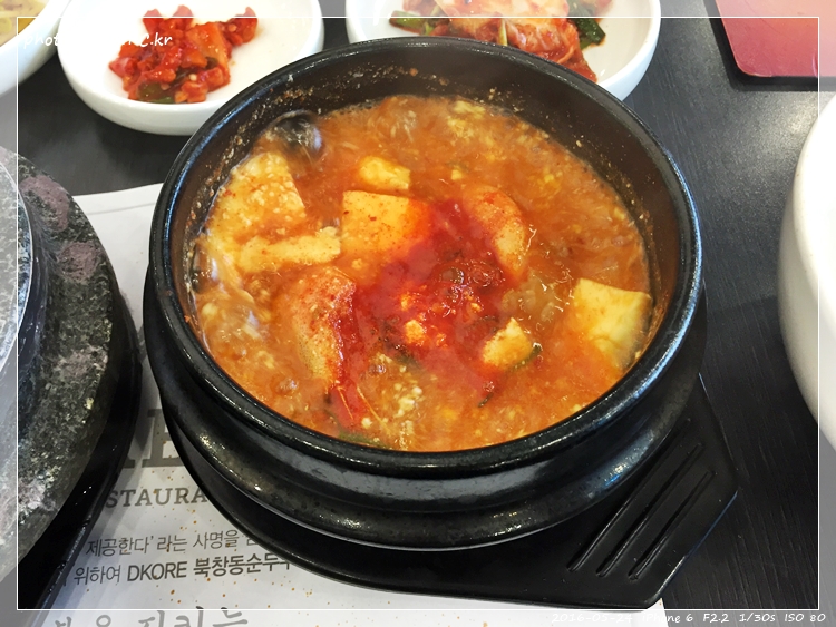 LA 북창동 순두부 - 울산화봉점 - 화봉동 쌍용예가 상가1층에 위치해 있고 입구 모습이에요. LA 북창동 순두부 - 울산화봉점