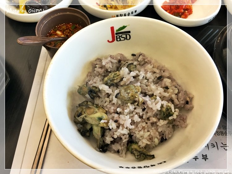 LA 북창동 순두부 - 울산화봉점 - 화봉동 쌍용예가 상가1층에 위치해 있고 입구 모습이에요. LA 북창동 순두부 - 울산화봉점