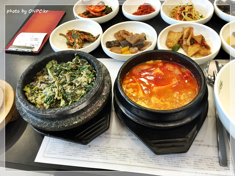 LA 북창동 순두부 - 울산화봉점 - 화봉동 쌍용예가 상가1층에 위치해 있고 입구 모습이에요. LA 북창동 순두부 - 울산화봉점