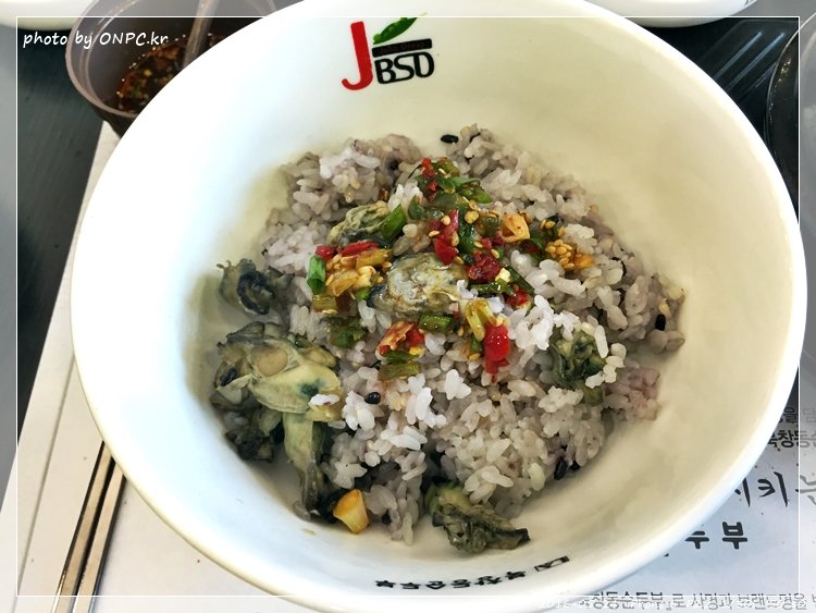 LA 북창동 순두부 - 울산화봉점 - 화봉동 쌍용예가 상가1층에 위치해 있고 입구 모습이에요. LA 북창동 순두부 - 울산화봉점
