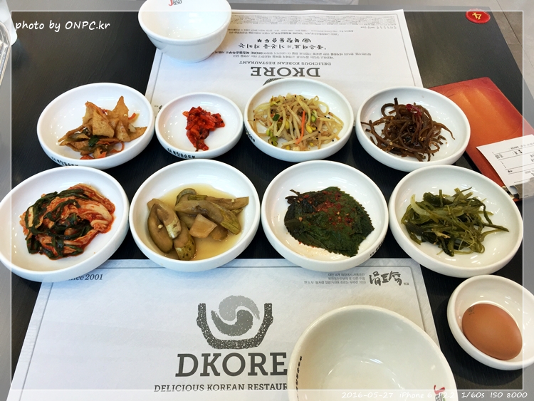 LA 북창동 순두부 - 울산화봉점 - 화봉동 쌍용예가 상가1층에 위치해 있고 입구 모습이에요. LA 북창동 순두부 - 울산화봉점