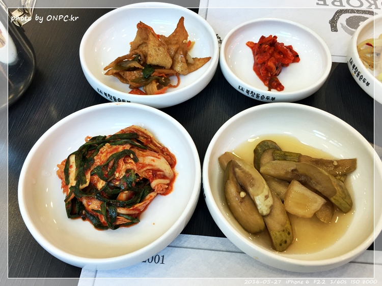 LA 북창동 순두부 - 울산화봉점 - 화봉동 쌍용예가 상가1층에 위치해 있고 입구 모습이에요. LA 북창동 순두부 - 울산화봉점