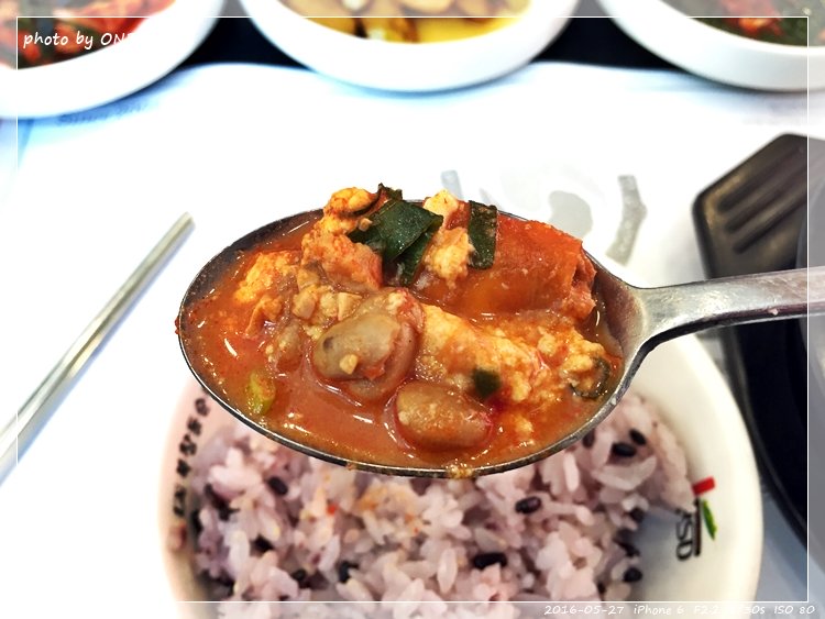 LA 북창동 순두부 - 울산화봉점 - 화봉동 쌍용예가 상가1층에 위치해 있고 입구 모습이에요. LA 북창동 순두부 - 울산화봉점