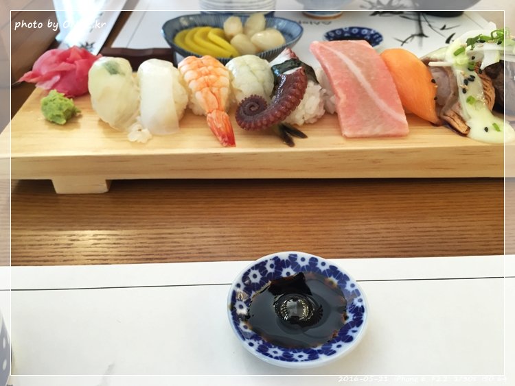 울산 북구의 푸른스시 스시아오 - 입구와 간판모습. 울산 북구의 푸른스시 스시아오