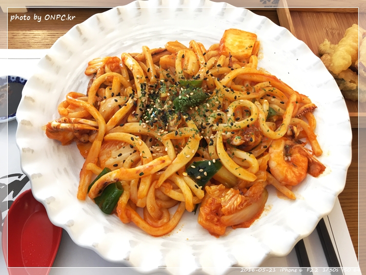 울산 북구의 푸른스시 스시아오
