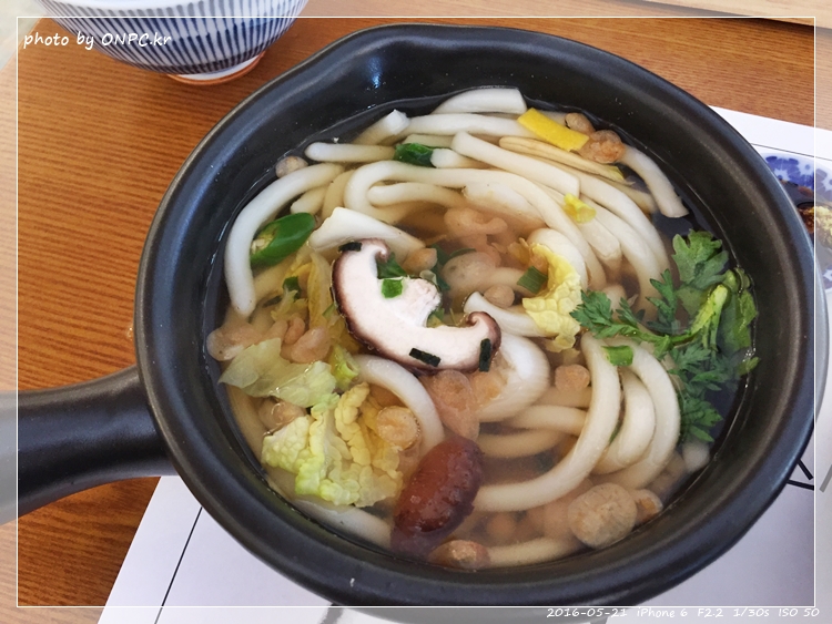 울산 북구의 푸른스시 스시아오