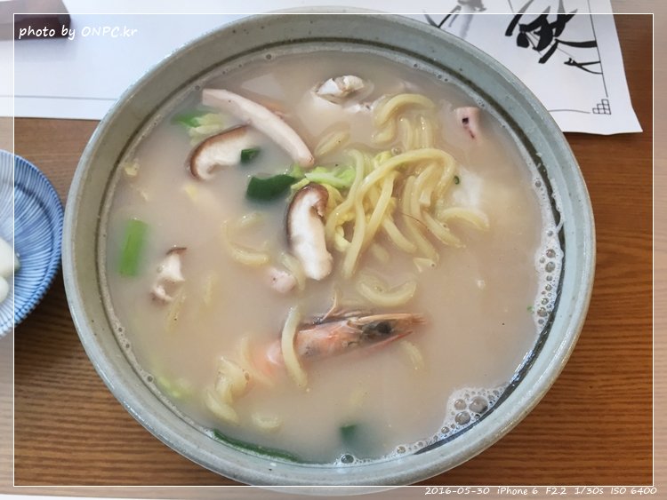 울산 북구의 푸른스시 스시아오 - 입구와 간판모습. 울산 북구의 푸른스시 스시아오