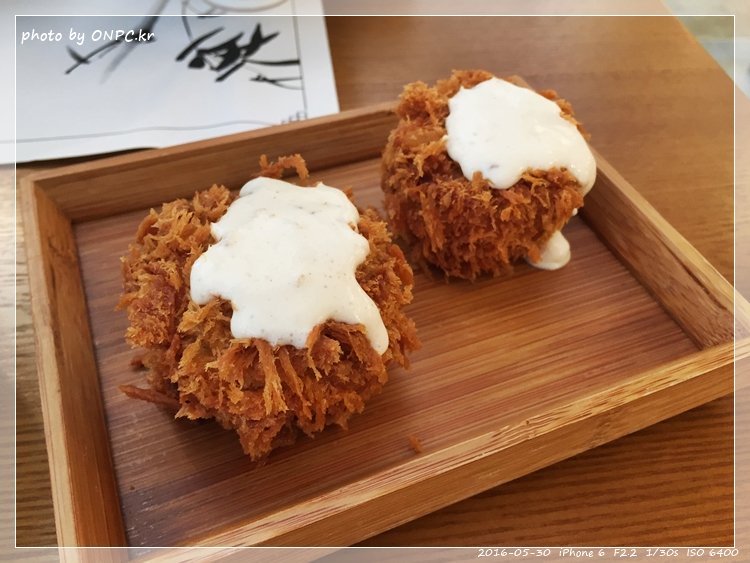 울산 북구의 푸른스시 스시아오 - 입구와 간판모습. 울산 북구의 푸른스시 스시아오