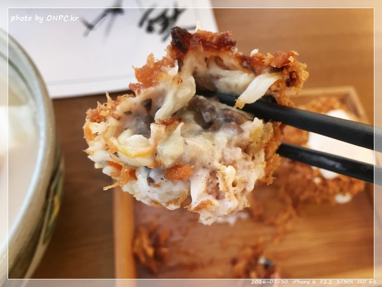 울산 북구의 푸른스시 스시아오 - 입구와 간판모습. 울산 북구의 푸른스시 스시아오