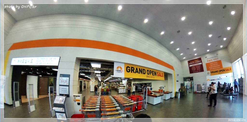 HOME CC 인테리어 울산점 오픈날 1부