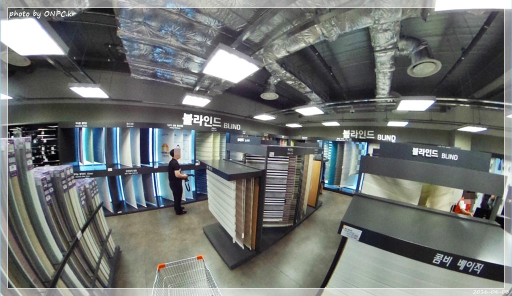 HOME CC 인테리어 울산점 오픈날 1부