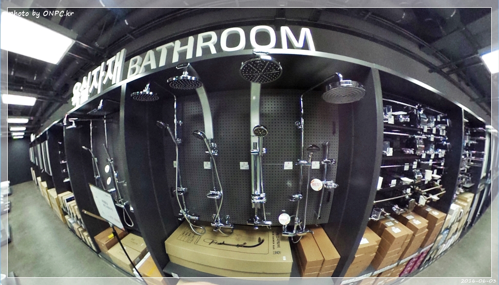 HOME CC 인테리어 울산점 오픈날 1부