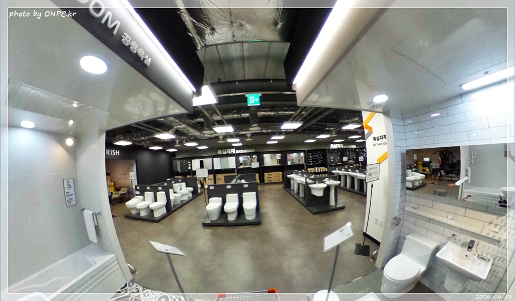 HOME CC 인테리어 울산점 오픈날 1부