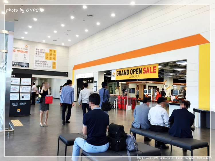 HOME CC 인테리어 울산점 오픈날 1부