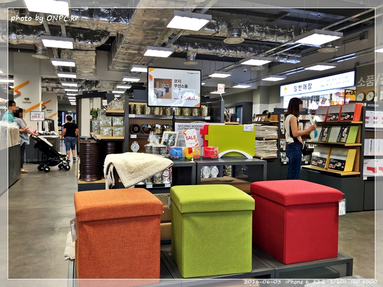 HOME CC 인테리어 울산점 오픈날 1부