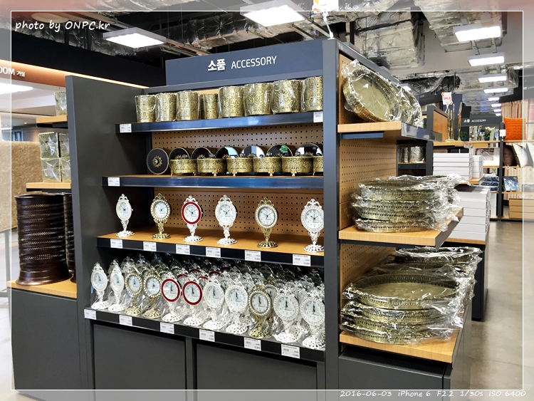 HOME CC 인테리어 울산점 오픈날 1부