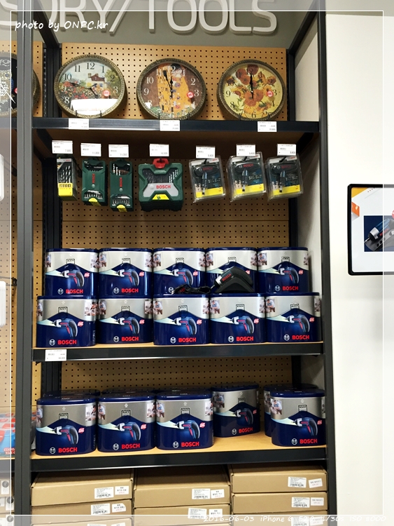 HOME CC 인테리어 울산점 오픈날 1부