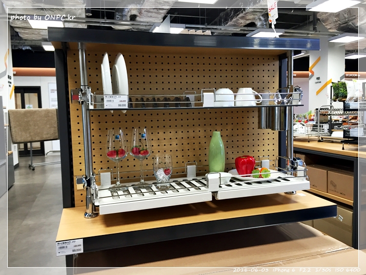 HOME CC 인테리어 울산점 오픈날 1부