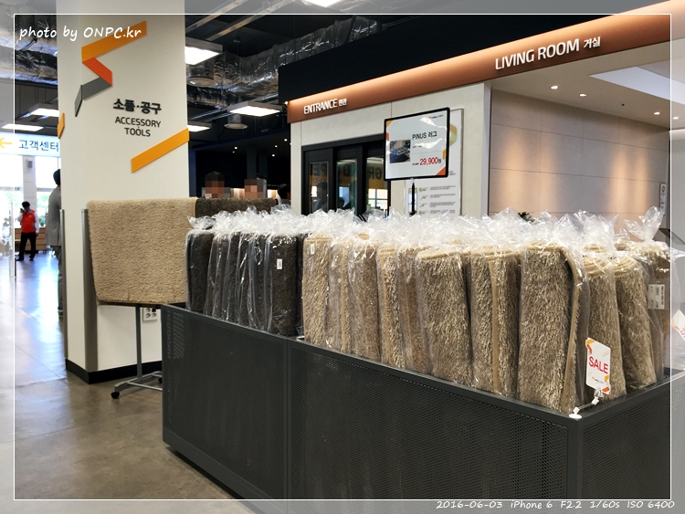 HOME CC 인테리어 울산점 오픈날 1부