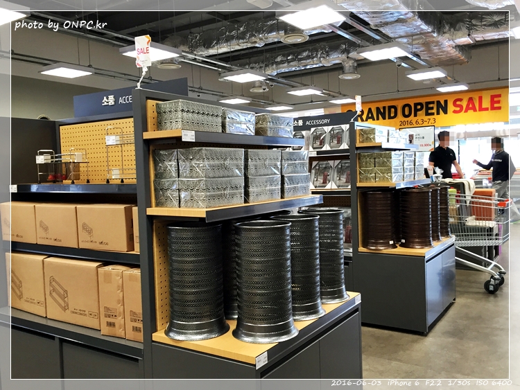 HOME CC 인테리어 울산점 오픈날 1부